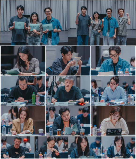 '메리 킬즈 피플' 이보영과 이민기, 강기영 등이 대본 리딩을 진행했다. [사진=MBC]