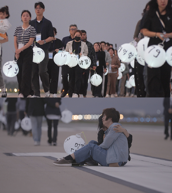 무안공항 제주항공 참사 그 후 1년-남은 자들의 나라 [사진=KBS ]