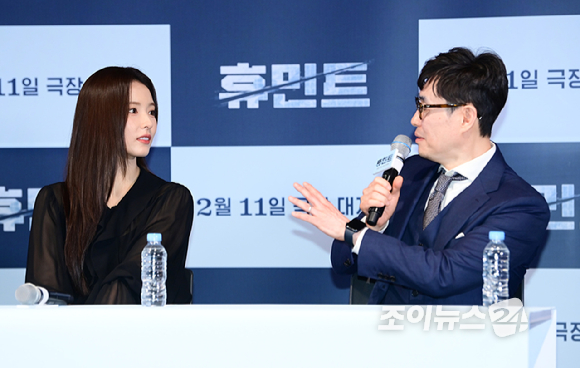 배우 신세경과 류승완 감독이 4일 오후 서울 CGV 용산아이파크몰에서 열린 영화 '휴민트'(감독 류승완) 언론시사회에 참석하고 있다. [사진=정소희 기자]