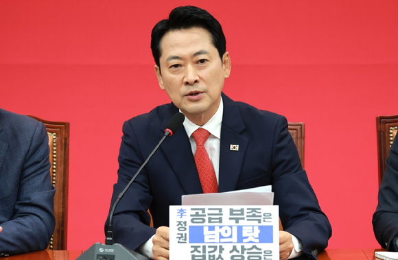 국민의힘 장동혁 대표가 28일 국회에서 열린 최고위원회의에서 발언하고 있다. 2026.9.28 [사진=연합뉴스]