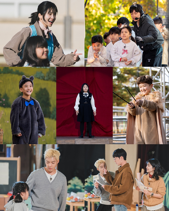 '방과후 태리쌤'이 '오즈의 마법사'를 성공적으로 해내며 행복하게 종영됐다. [사진=tvN]