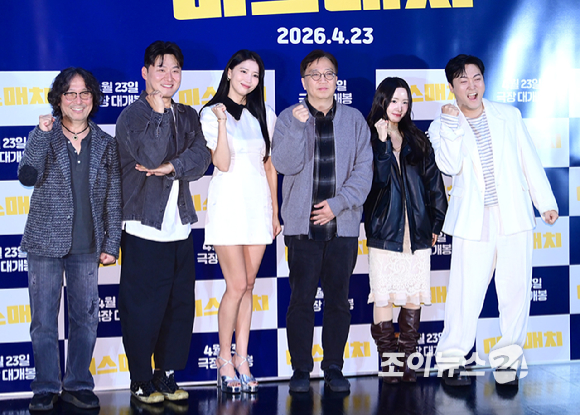 (왼쪽부터)안석환-오대환-오윤아-신수연-이준혁이 9일 오후 서울 롯데시네마 건대입구점에서 열린 영화 '미스매치'(감독 손태웅) 언론시사회에 참석하고 있다. [사진=정소희 기자]