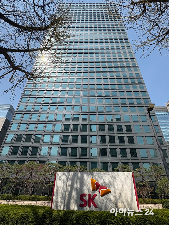 최태원 대한상공회의소 회장. [사진=아이뉴스24 DB]