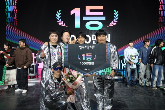 2024 인디스땅스 우승팀심아일랜드 [사진=경기콘텐츠진흥원]