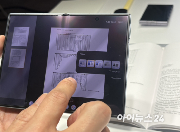 최근 삼성전자의 새로운 갤럭시 글로벌 앰버서더로 발탁된 방탄소년단(BTS) 제이홉의 공연 영상을 유튜브에서 재생한 모습. [영상=권서아 기자]