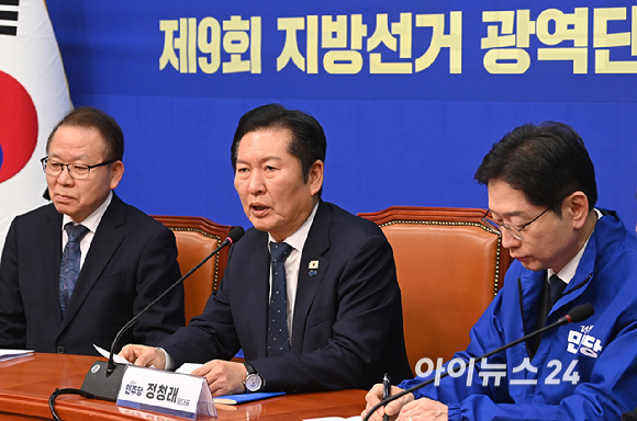 정청래 더불어민주당 대표가 5일 서울 여의도 국회에서 열린 중앙당공천관리위원회 공천 심사 발표에서 발언하고 있다. [사진=곽영래 기자]