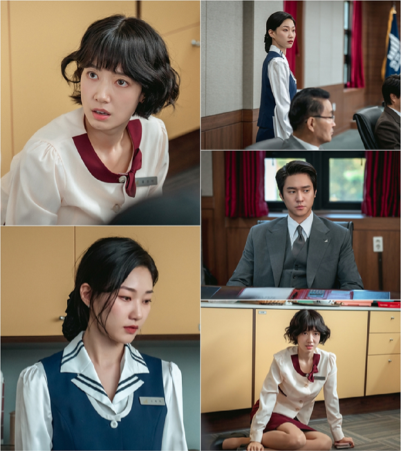 '언더커버 미쓰홍' 2회 [사진=tvN]