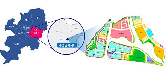 기회발전 특구 대구 수성알파시티 개요도 [사진=대구시]