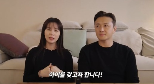 진태현 박시은 [사진=유튜브]