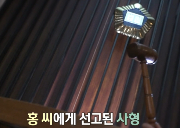 1990년 6월 25일 서울 한 아파트에서 실종 사건이 발생했다. 사진은 AI가 생성한 이미지로, 본 기사 내용과 무관. [사진=챗GPT]