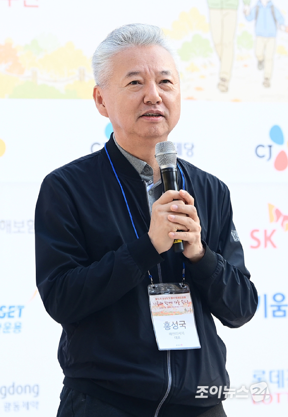 [2026 가을 JOY트레킹] 홍성국 혜안리서치 대표 "북한산 닮아가는 기분, 가을 느껴달라"
