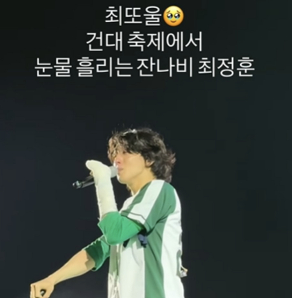 시크릿 이미지 [사진=RBW 유튜브 채널]