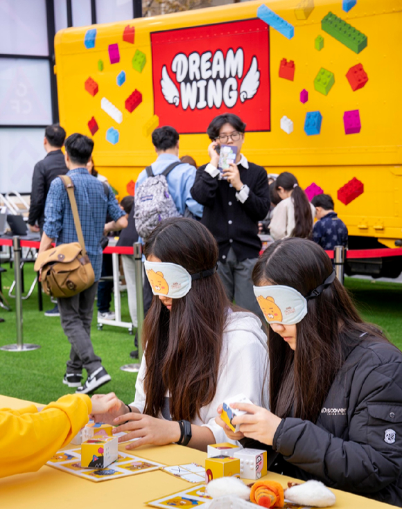 에버랜드 입장문에 설치된 '게임문화축제' 부스 [사진=한국콘텐츠진흥원]