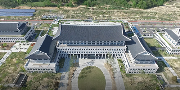 경상북도청사 전경. [사진=경북도청]