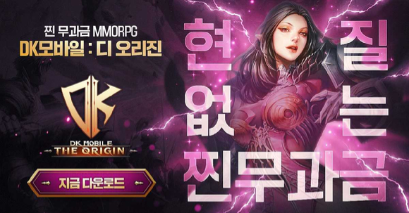 [사진=엔트런스]