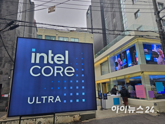 인텔이 서울 성동구 성수동에서 개최한 'AI Everywhere' 쇼케이스 전경. [사진=권용삼 기자]