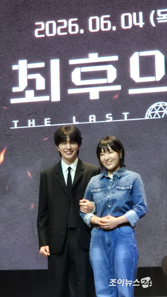 EBS '최후의 인류' 제작발표회에 참석한 배우 유승호와 개그우먼 이은지 [사진=조이뉴스24 DB ]