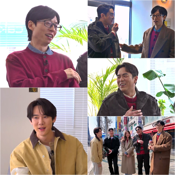 '틈만 나면' 유재석 "장항준, '왕사남' 잘되니 '무한상사' 필모 언급 안해"