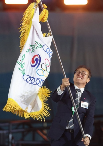 제주, 내년 전국체전 대회기 인수식 23일 거행