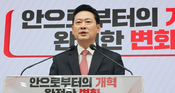 국민의힘 장동혁 대표가 26일 서울 여의도 중앙당사에서 열린 당 대표 취임 1주년 기자회견에서 발언하고 있다. 2026.8.26 [사진=연합뉴스]