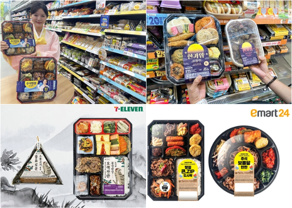 편의점 업계가 '혼추족'을 겨냥한 상품을 선보이며 추석 밥상까지 넘보고 있다. [사진=연합뉴스]