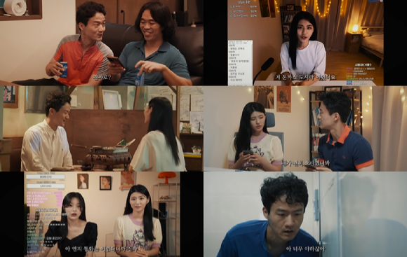 크리에이터 진용진의 무비 시리즈 '없는 영화'의 1편 '어른'이 조회수 150만 회를 돌파했다. [사진=쓰리와이코퍼레이션]