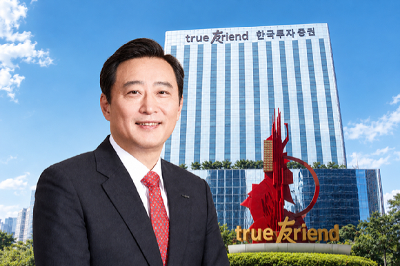 한국금융지주 김남구 회장 [사진=챗GPT 제작]