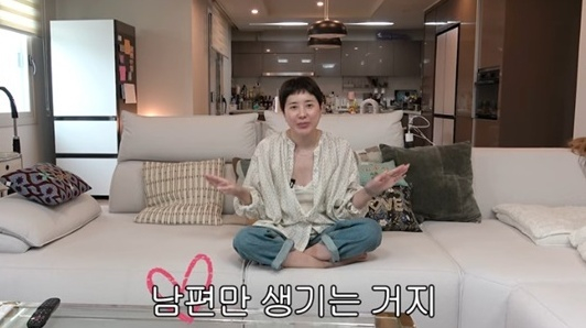 '재혼' 서인영, 러브 스토리 공개 "남편은 초혼, 첫만남에 키스...내돈에 관심없고 성실·책임감 반해"