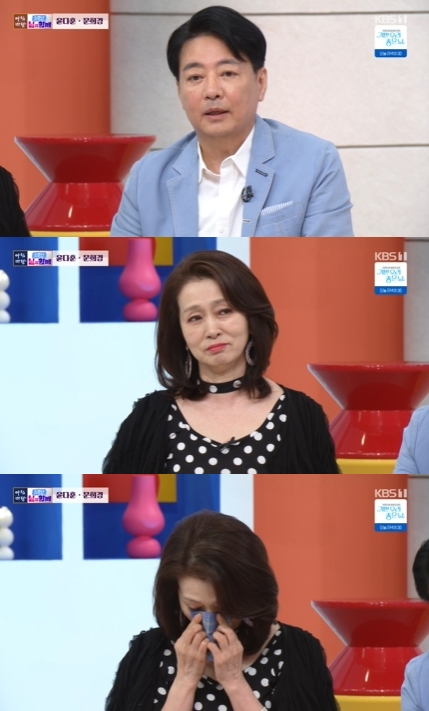 '아침마당' 방송 화면 갈무리 [사진=KBS]