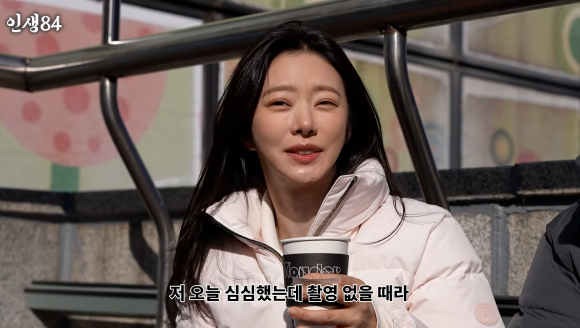 이주빈 [사진=유튜브]