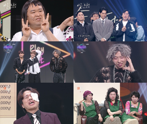 &apos;개콘&apos;, 故정세협 추모⋯&quot;당신이 남긴 웃음 이어가겠다&quot;