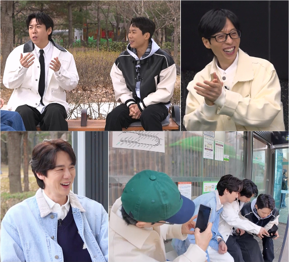 '틈만 나면' 양세형·양세찬 "요식업 동업 원해, '형제갈비' 차리고파"