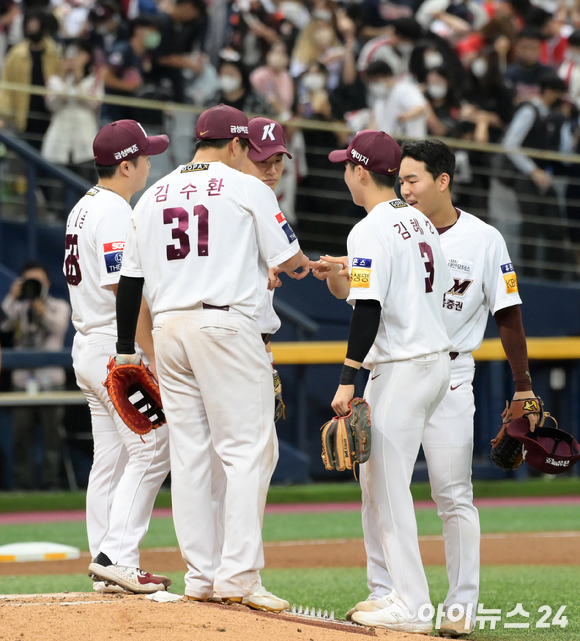 키움 히어로즈는 오는 30일부터 2023시즌 연간회원을 모집한다. [사진=정소희 기자]