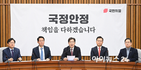 권성동 국민의힘 원내대표가 21일 오전 서울 여의도 국회에서 열린 원내대책회의에서 발언하고 있다. [사진=곽영래 기자]