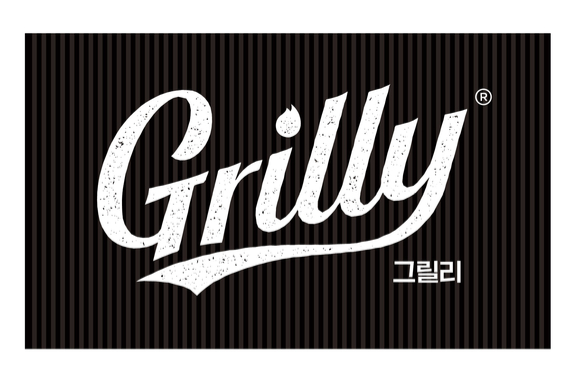 동원F&B는 직화햄 브랜드 '그릴리(Grilly)'를 신규 출시했다. [사진=동원F&B]