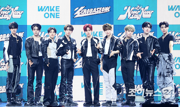 제로베이스원, &apos;아이코닉&apos;으로 음악방송 2관왕