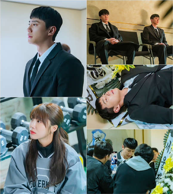 24시 헬스클럽 [사진=KBS ]