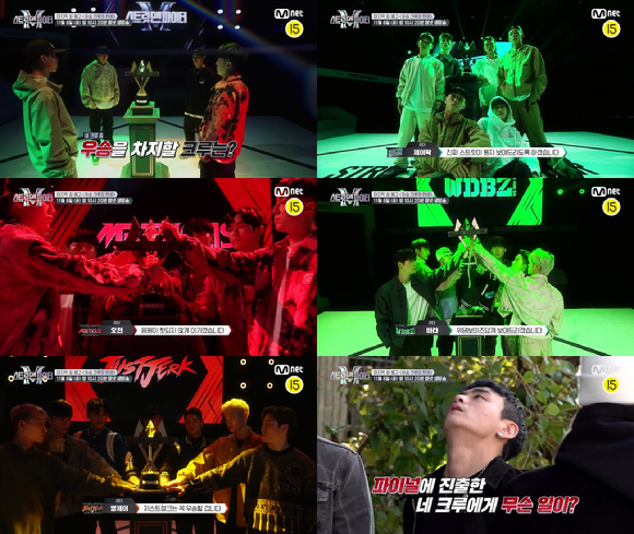 '스트릿 맨 파이터' 10회 프리뷰 갈무리 [사진=Mnet]