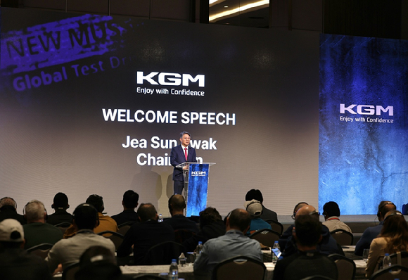KGM이 지난해 4월 3~4일(현지시간) 독일 중부 헤세(Hesse)주 베츨라(Wetzlar)시 라이츠 파크(Leitz Park) 다목적 전시관 라이카 베츨라(Leica World Wetzlar)에서 '액티언' 출시와 시승 행사를 진행하고 있다. [사진=KG모빌리티]