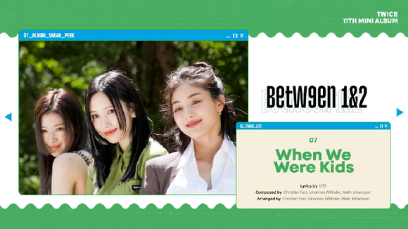 트와이스의 미니 11집 'BETWEEN 1&2' 하이라이트 메들리가 공개돼 관심을 모으고 있다. [사진=트와이스 'BETWEEN 1&2' 하이라이트 메들리 영상 캡쳐]