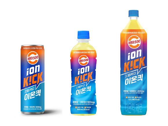 '비타500 이온킥 제로' 제품 라인업. [사진=광동제약]