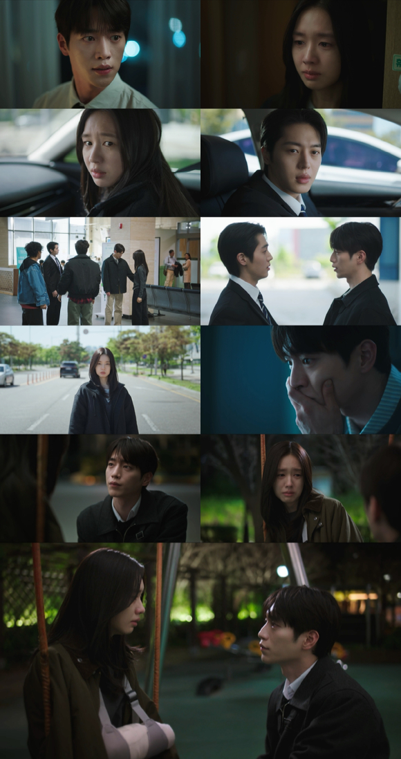 너 말고 다른 연애 [사진=KBS ]