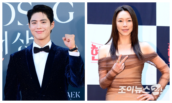 박보검 차지연 [사진=조이뉴스24 DB ]