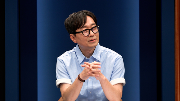 시간추적자 설록 [사진=iHQ ]