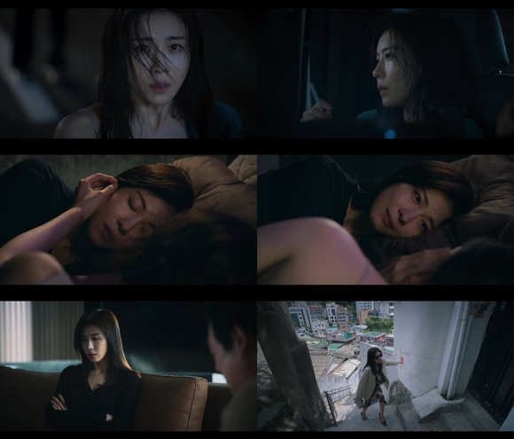 클라이맥스 [사진=ENA ]