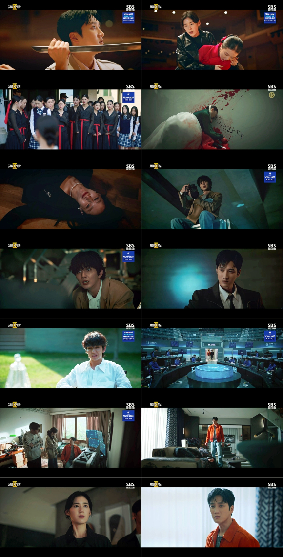 '재벌X형사2' 10회 [사진=SBS 방송화면 캡처]