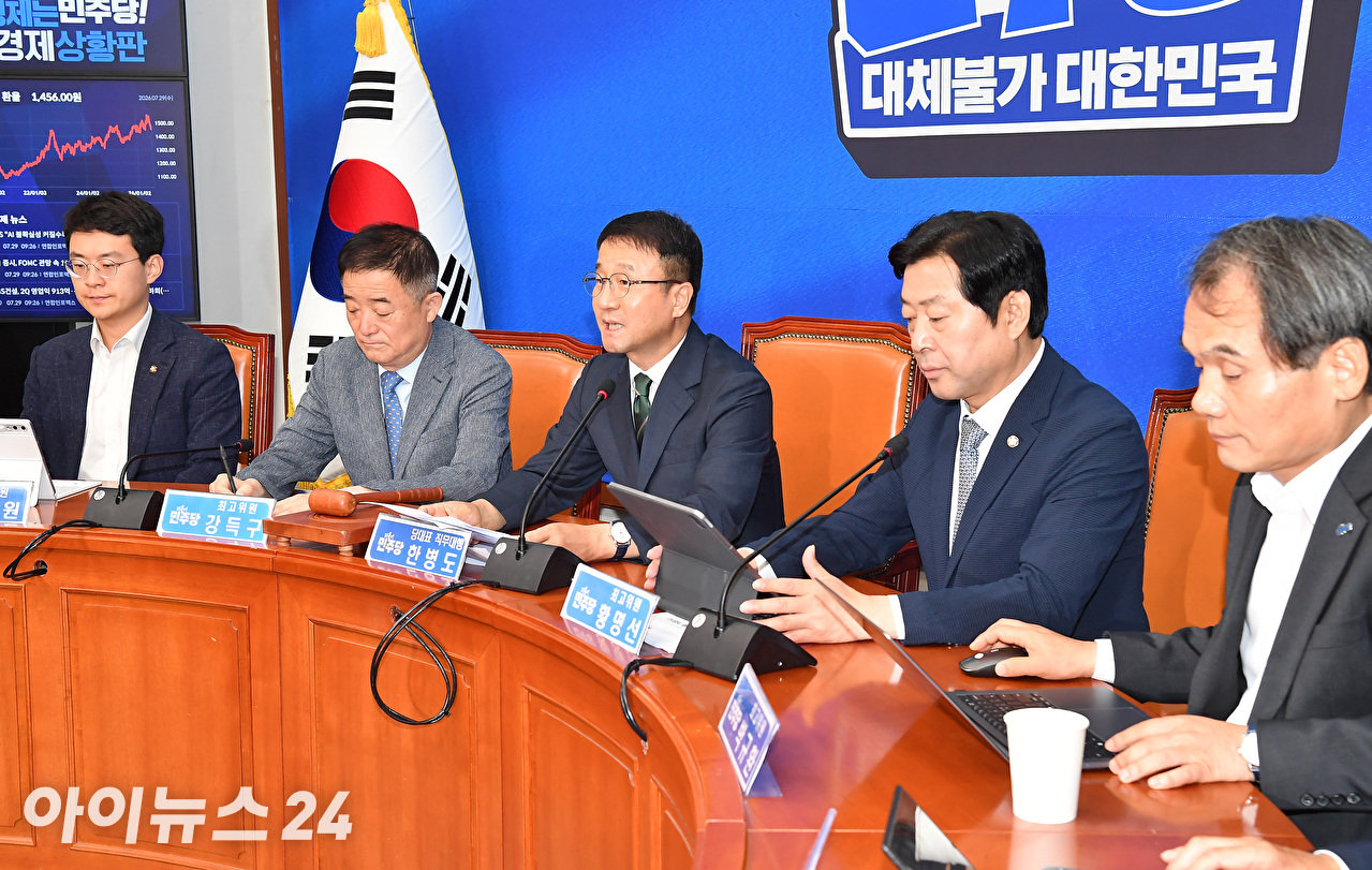 한병도 더불어민주당 당대표 직무대행 겸 원내대표가 29일 서울 여의도 국회에서 열린 최고위원회의에서 발언하고 있다. [사진=곽영래 기자]