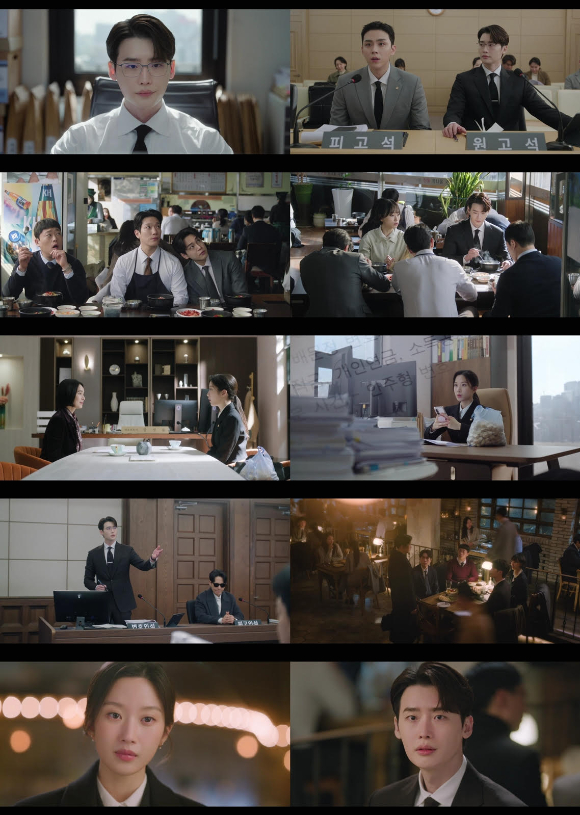 서초동 [사진=tvN ]
