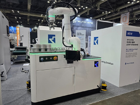 뉴로메카 머신텐딩 솔루션 TEND-Pro [사진=뉴로메카]