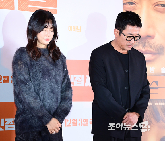 배우 김동욱-공효진-이하늬-하정우 감독이 25일 오후 서울 삼성동 메가박스 코엑스에서 열린 영화 '윗집 사람들'(감독 하정우) 언론시사회에 참석하고 있다. [사진=정소희 기자]